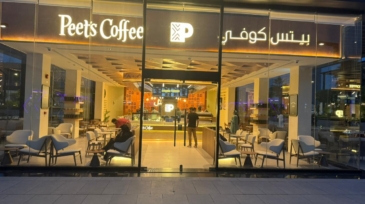 WhatsApp Image 2023-12-25 at 2.32.11 PM (2)