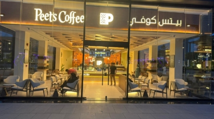 WhatsApp Image 2023-12-25 at 2.32.11 PM (2)