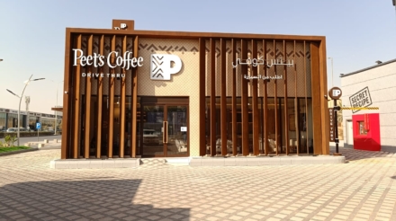 WhatsApp Image 2023-12-27 at 2.53.41 PM