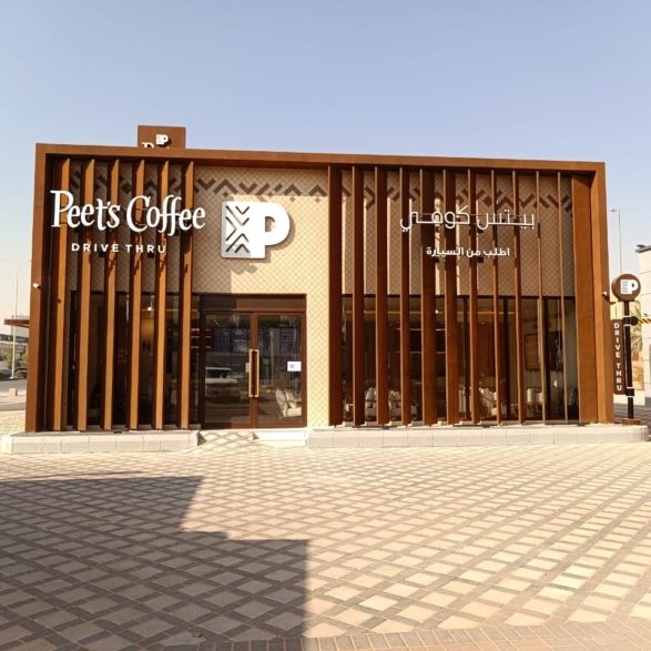 WhatsApp Image 2023-12-27 at 2.53.41 PM