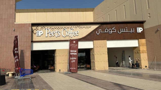 WhatsApp Image 2023-12-25 at 2.41.06 PM (5)