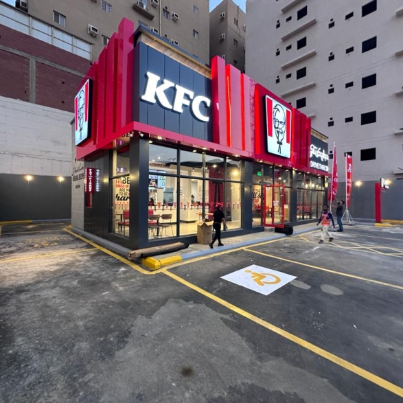 WhatsApp Image 2024-01-22 at 12.11.54 PM (1)