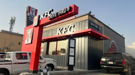 WhatsApp Image 2024-01-23 at 3.53.04 PM (1)