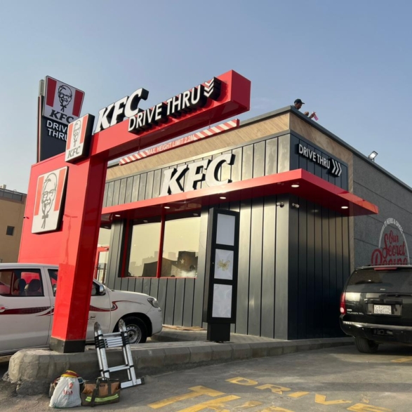 WhatsApp Image 2024-01-23 at 3.53.04 PM (1)