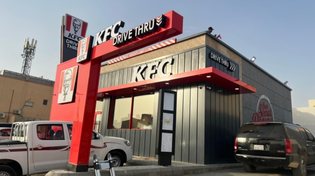 WhatsApp Image 2024-01-23 at 3.53.04 PM (1)