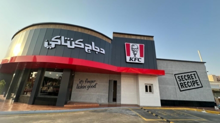 WhatsApp Image 2024-01-23 at 3.53.14 PM (1)