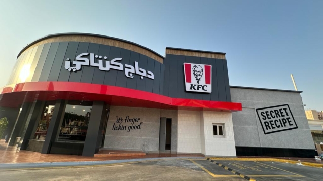 WhatsApp Image 2024-01-23 at 3.53.14 PM (1)