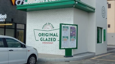 WhatsApp Image 2024-04-14 at 3.01.44 PM (1)