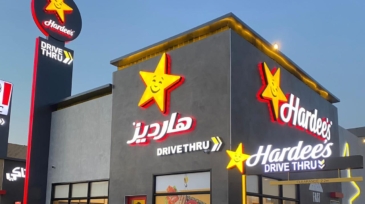 WhatsApp Image 2024-04-14 at 3.01.45 PM