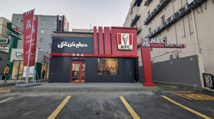 WhatsApp Image 2024-04-14 at 3.01.53 PM (1)