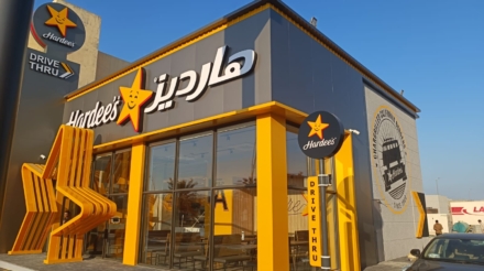 WhatsApp Image 2025-02-01 at 4.23.16 PM