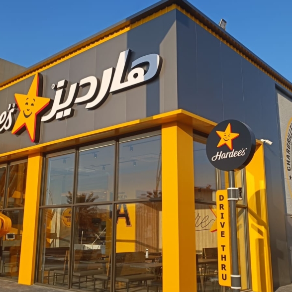 WhatsApp Image 2025-02-01 at 4.23.16 PM